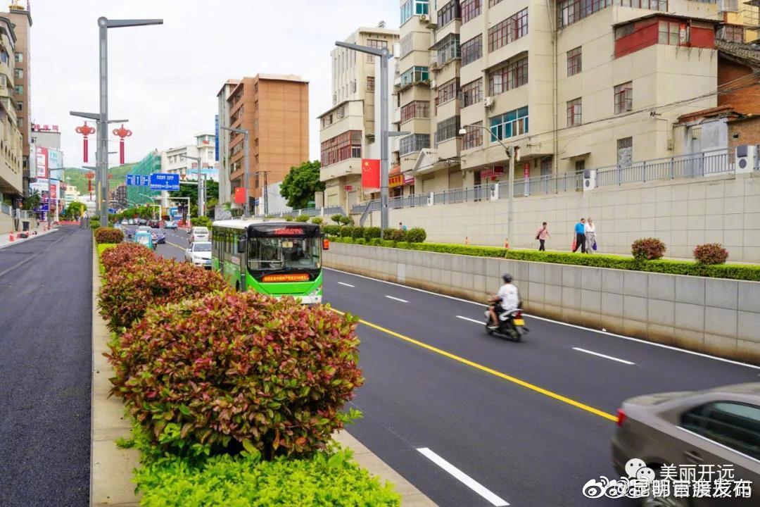 “昆明官渡发布”微博