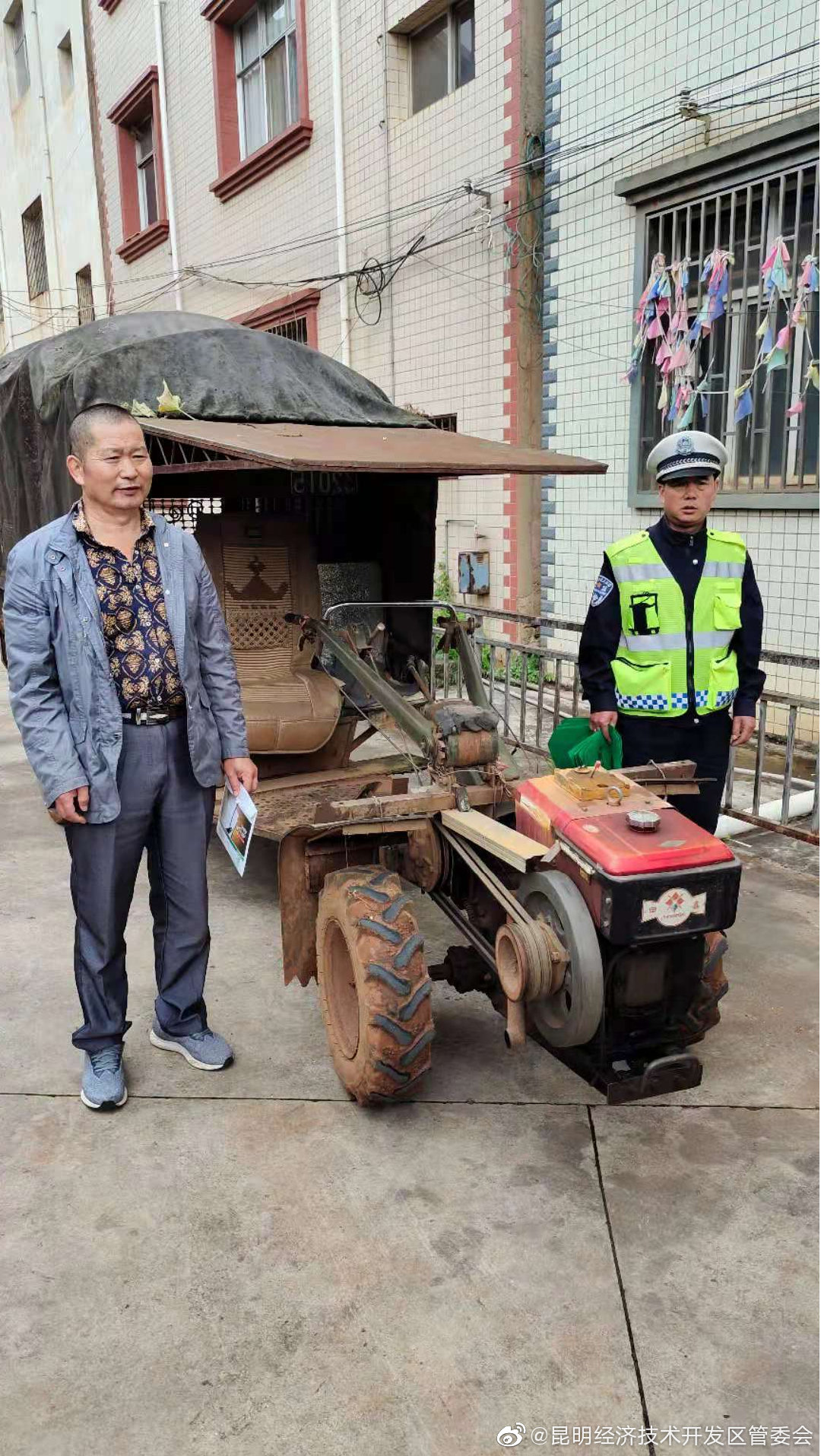 洛羊街道开展拖拉机检审工作