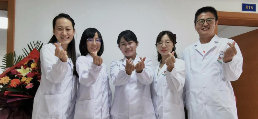 云南省保山市人民医院(微信)