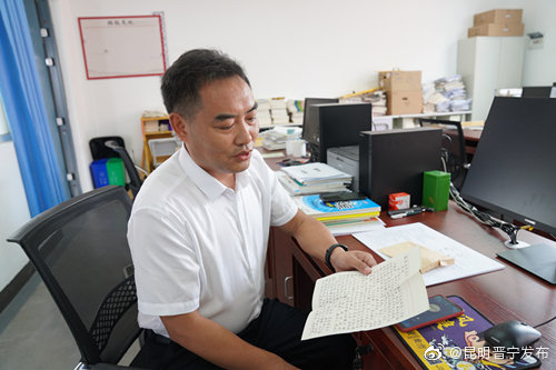 “昆明晋宁发布”微博