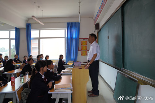 “昆明晋宁发布”微博