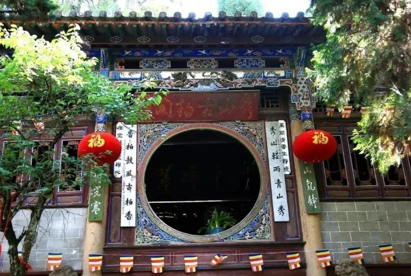 云南省文化和旅游厅