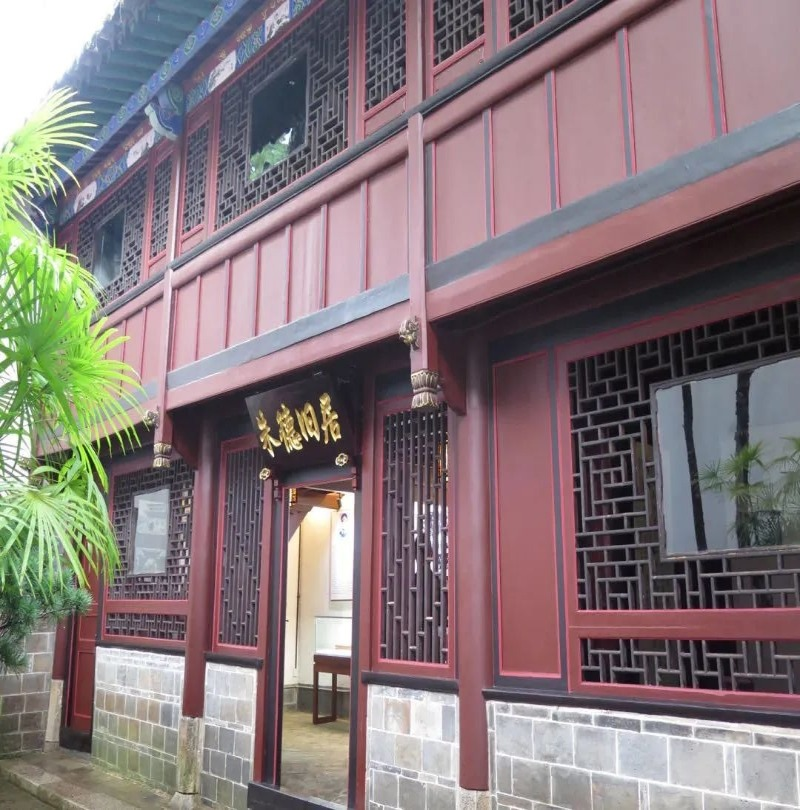 云南省文化和旅游厅