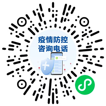 中华人民共和国中央人民政府
