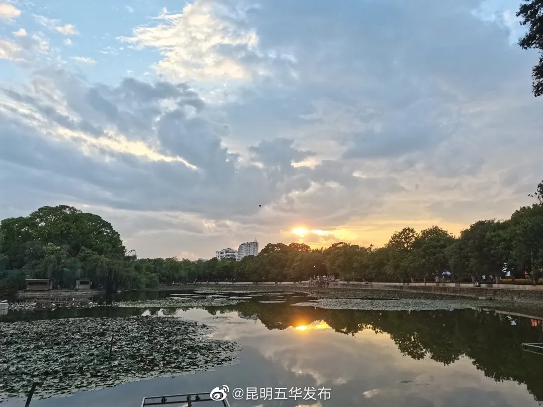 “昆明五华发布”微博