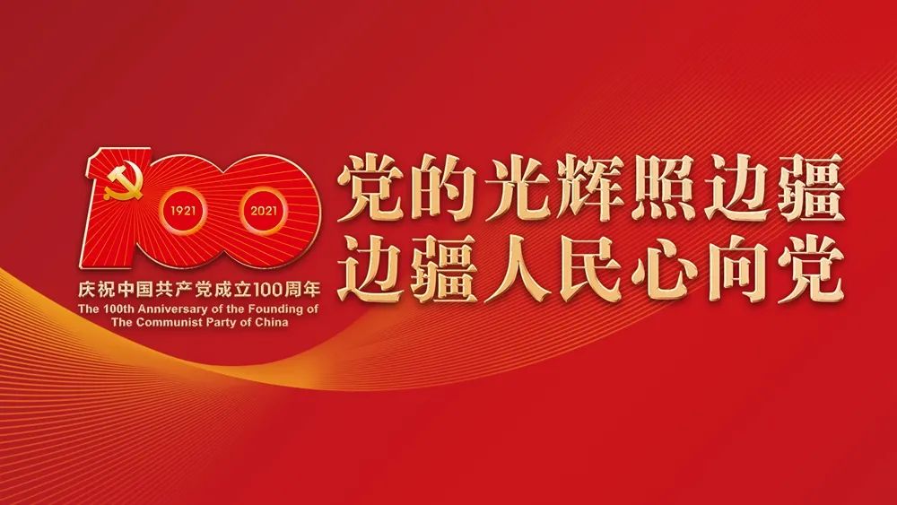 云南省传染病医院(微信)