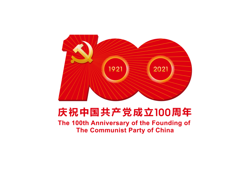 云南省传染病医院(微信)