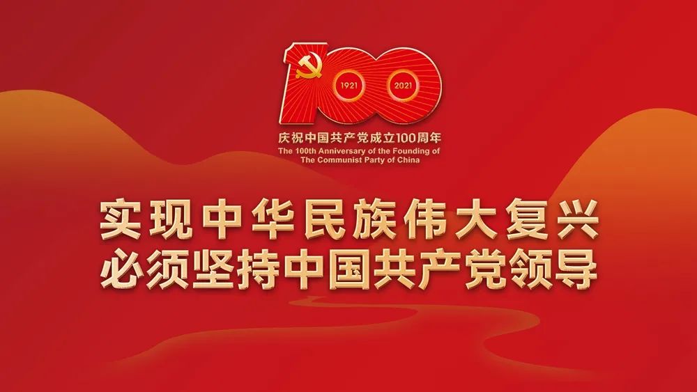云南省传染病医院(微信)