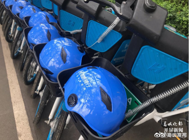 “嵩明发布”微博