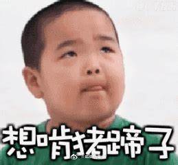 小葱炒肉里的小葱价格跟肉差不多了昆明时令蔬菜价格普遍上涨