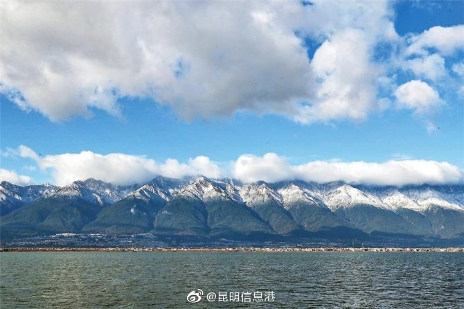 昆明信息港微博