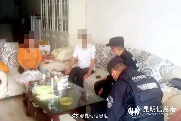 昆明信息港微博