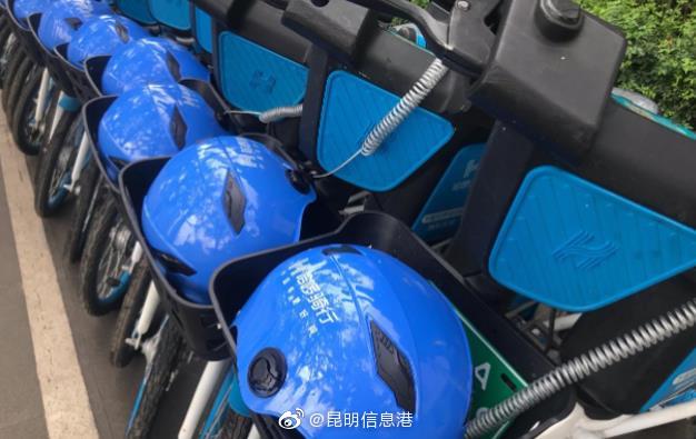 昆明信息港微博