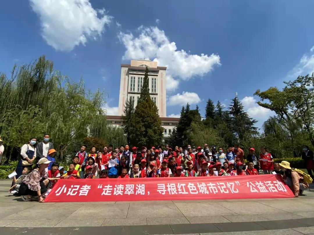 云南省文化和旅游厅