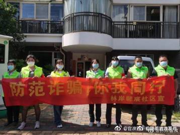 “昆明官渡发布”微博