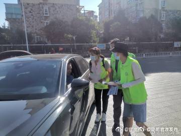 “昆明官渡发布”微博