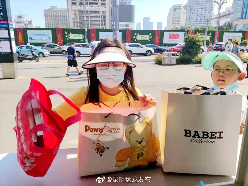 “昆明盘龙发布”微博