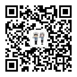 云南高速交警