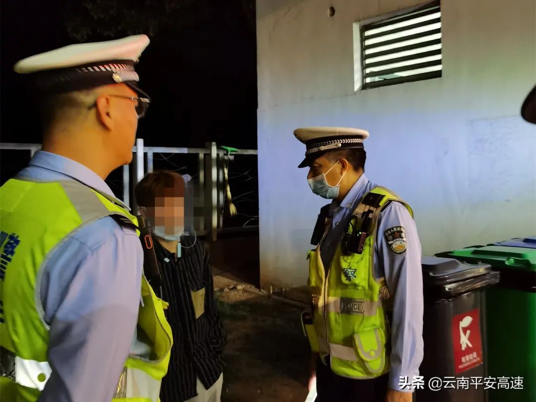 云南高速交警