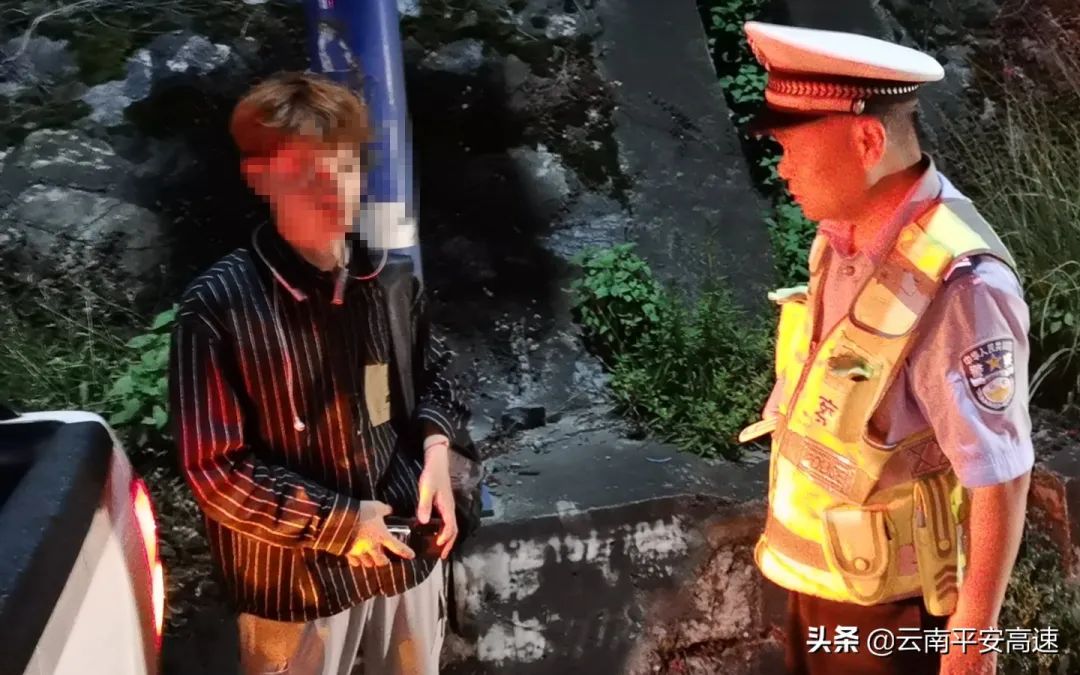 云南高速交警