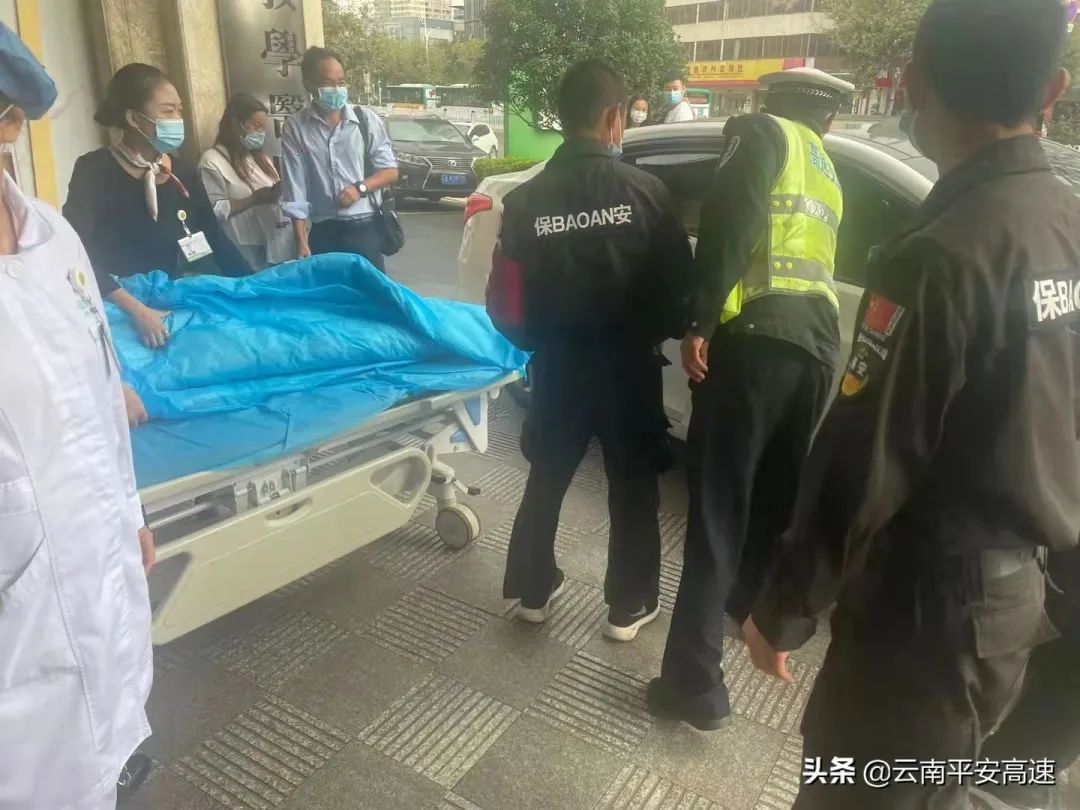 云南高速交警