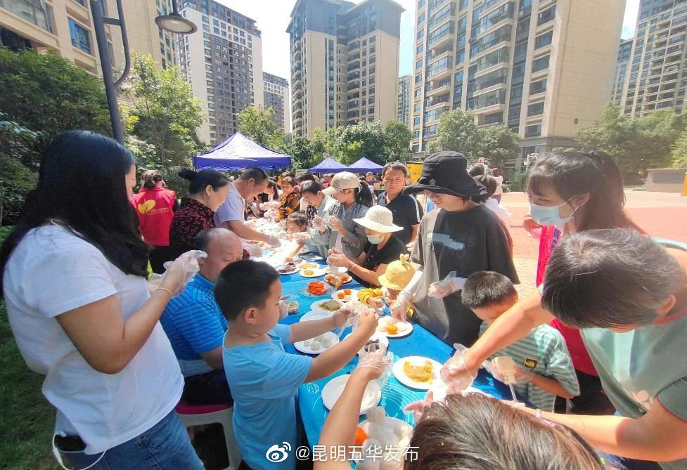 “昆明五华发布”微博