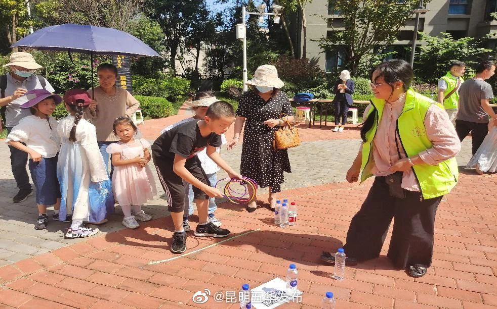 “昆明五华发布”微博