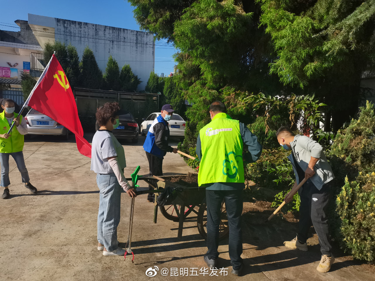 “昆明五华发布”微博
