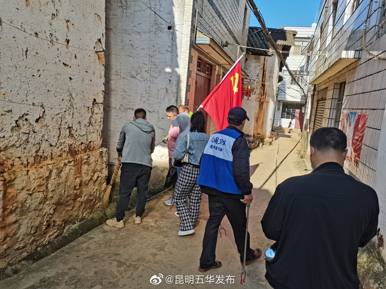“昆明五华发布”微博