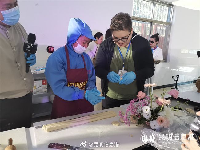 昆明信息港微博