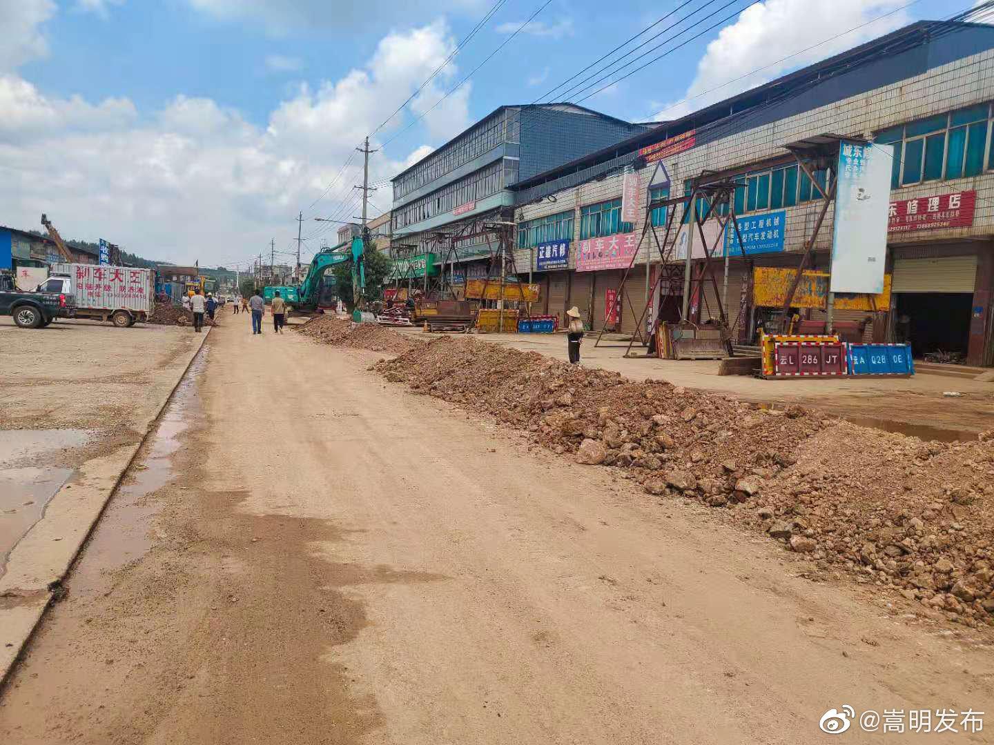 嵩明县盟台路北段（玉带路口至龙井路口）改扩建工程项目开工建设