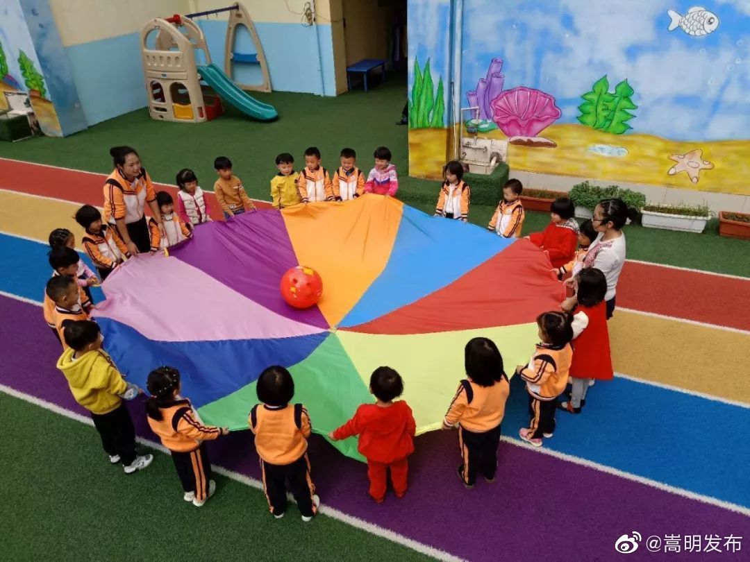 “嵩明发布”微博