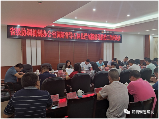 云南信息报(微信)
