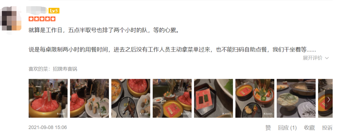春城晚报(微信)