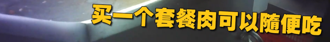 春城晚报(微信)