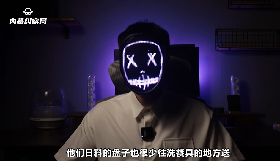 春城晚报(微信)