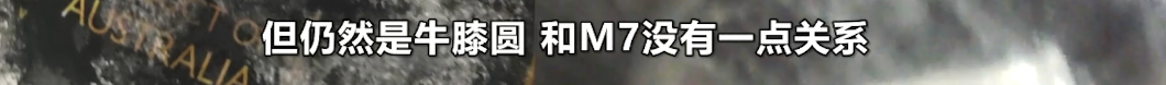 春城晚报(微信)