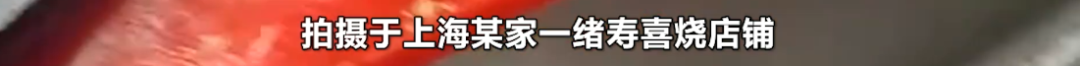 春城晚报(微信)