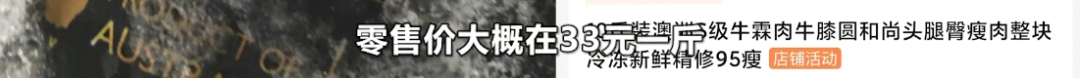 春城晚报(微信)