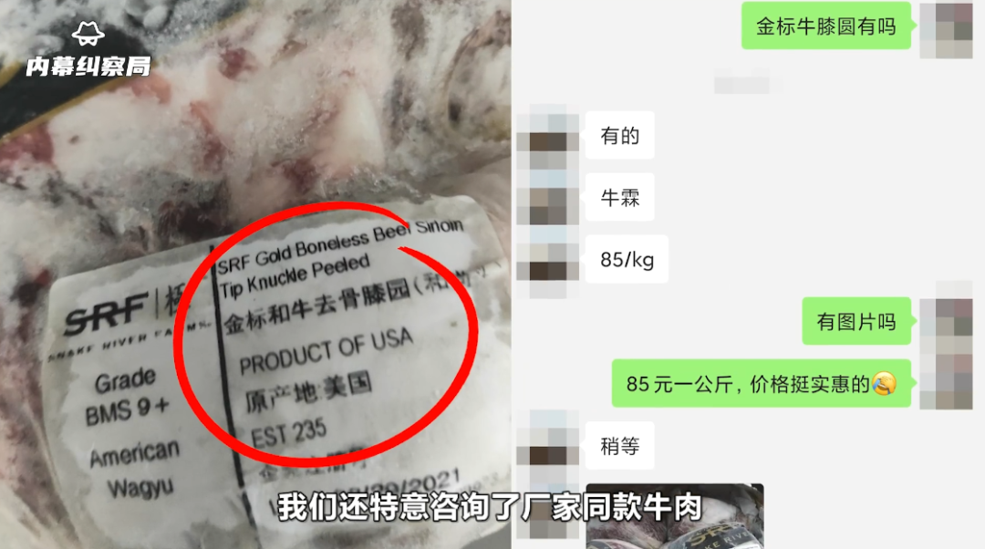 春城晚报(微信)