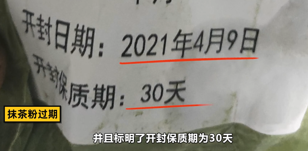 春城晚报(微信)