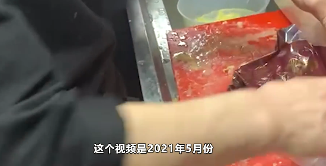 春城晚报(微信)
