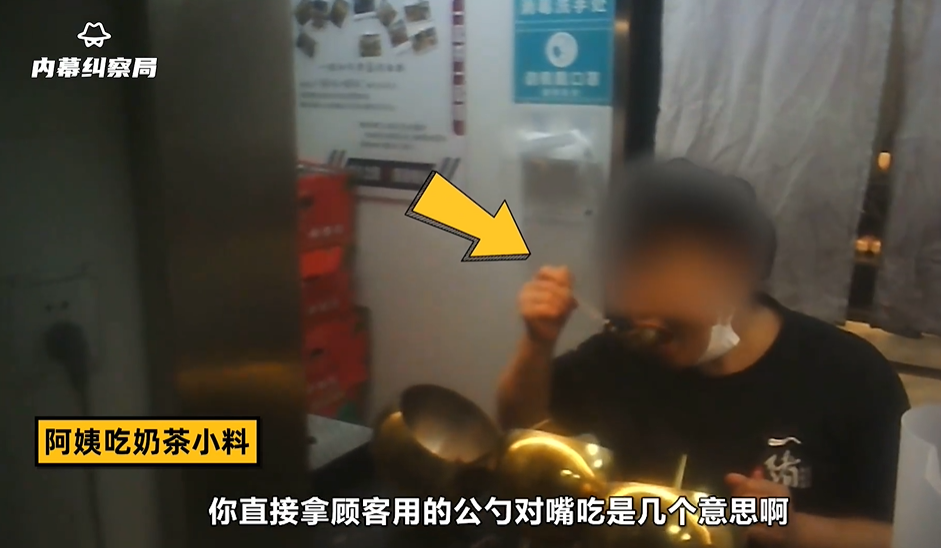 春城晚报(微信)