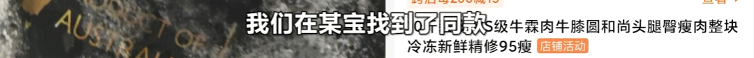 春城晚报(微信)