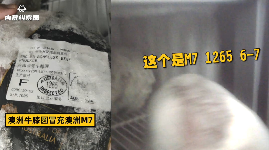 春城晚报(微信)