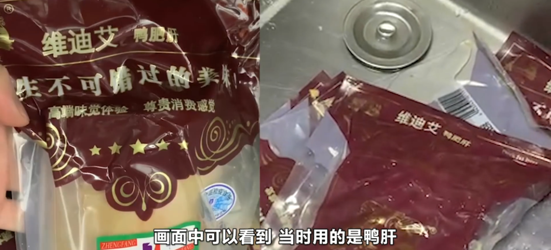 春城晚报(微信)