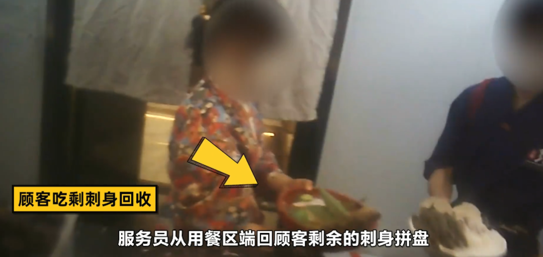 春城晚报(微信)