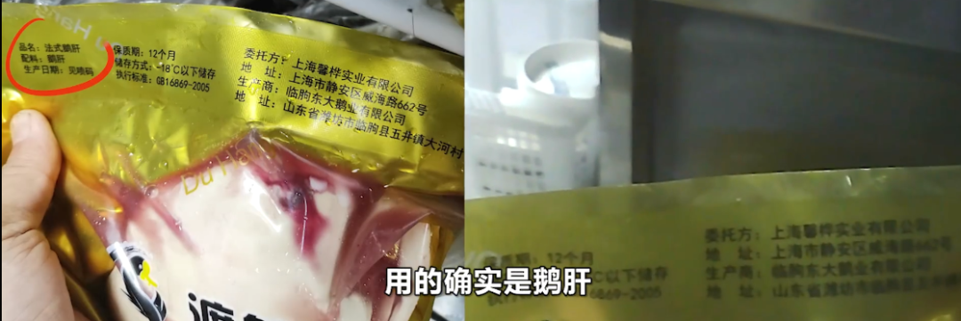 春城晚报(微信)