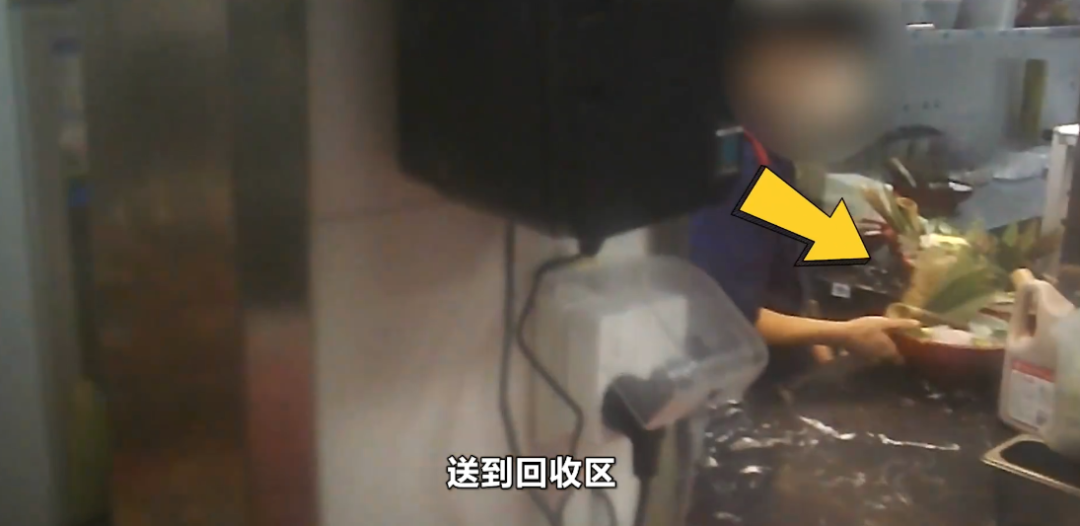 春城晚报(微信)