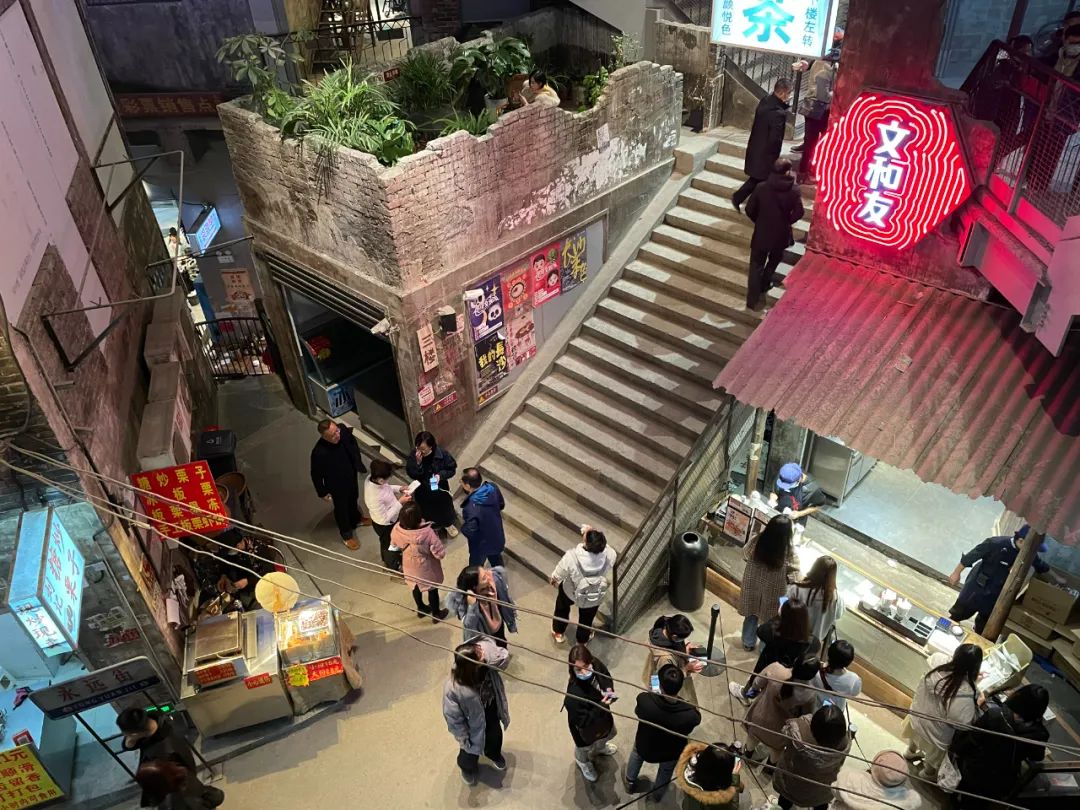 昆明信息港(微信)
